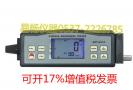 易畅SRT6210多功能粗糙度仪低价促销